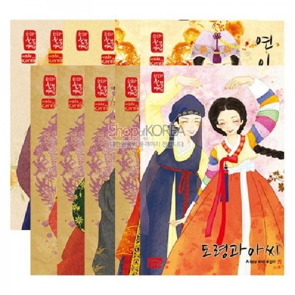 한국의 아침 엽서세트- 한복입은 연인들[10+1] - 한국/한글/한복 전통문화상품