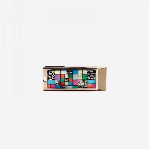 USB 자개매듭(8G,16G,32G)-훈민정음[조각보] - 한국의 멋이 담긴 자개USB메모리