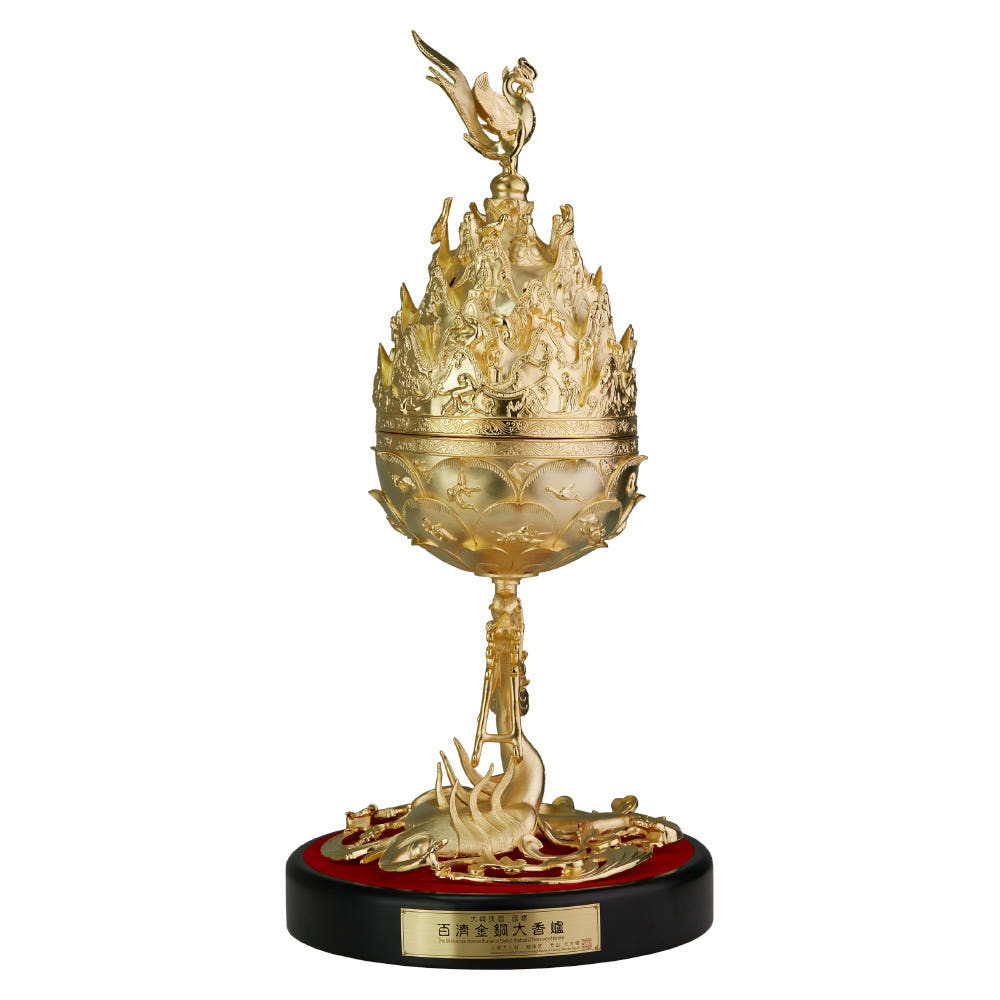 국가무형문화재 장인의 백제금동대향로1/2