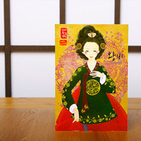 한국의 아침 엽서 시리즈 - 왕비