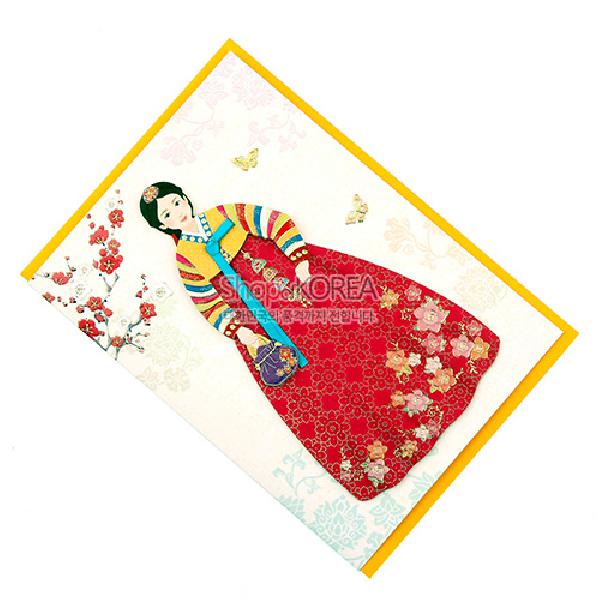 전통 한복카드-색동소녀 - 한복 문화상품