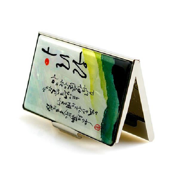 명함집-아리랑 - 한국의 멋과 천연자개의 조화
