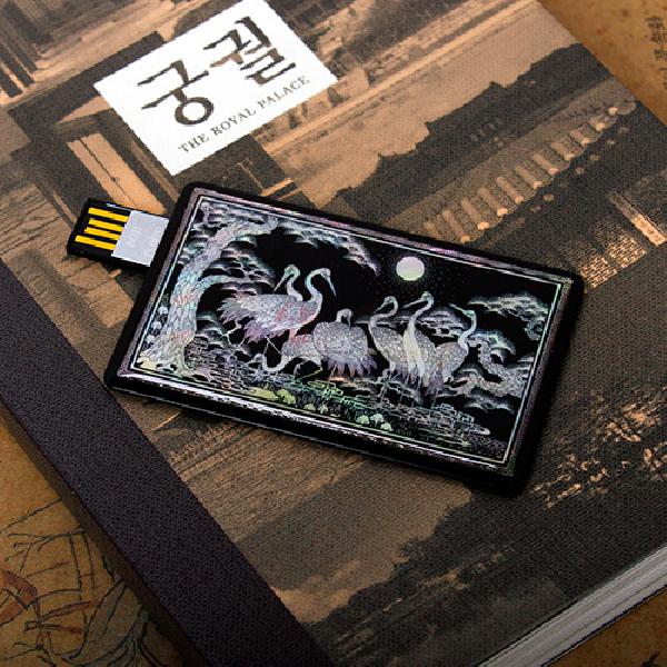 자개 USB 카드메모리(8G)-군학도 - 전통적 디자인이 들어간 카드형USB