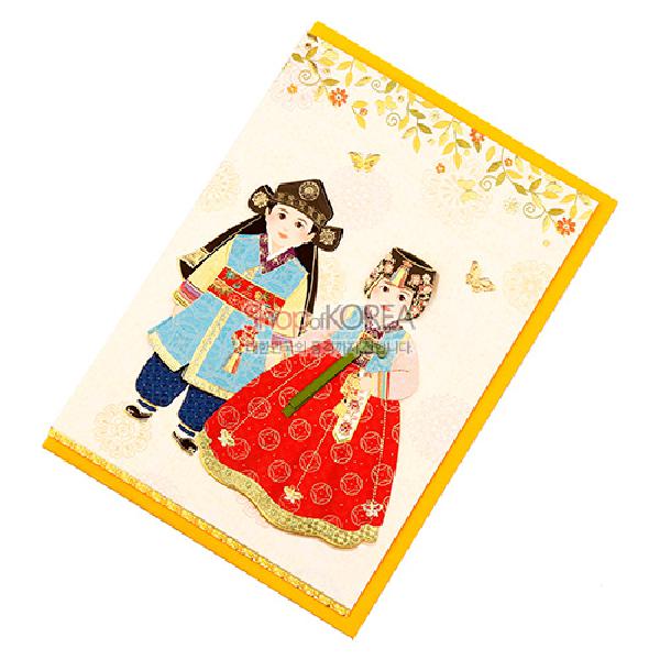전통 한복카드-소년소녀 - 한복 문화상품