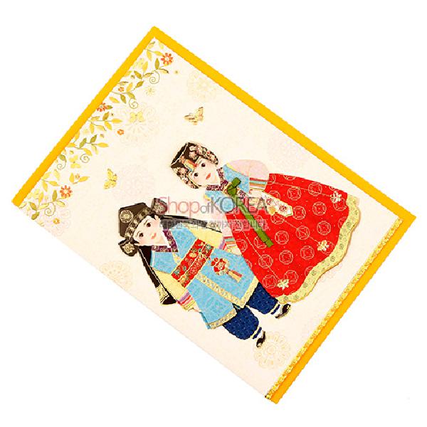 전통 한복카드-소년소녀 - 한복 문화상품