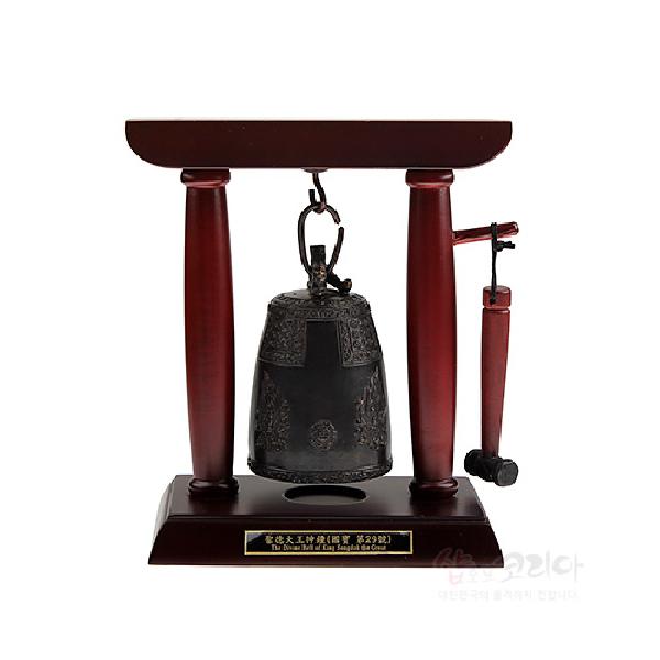 에밀레종-나무틀(중) - 국보 제 29호 신라 성덕대왕신종