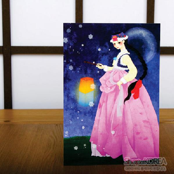 한국의 아침 엽서 시리즈 - 청사초롱을 든 겨울소녀 - 한국/한글/한복 전통문화상품