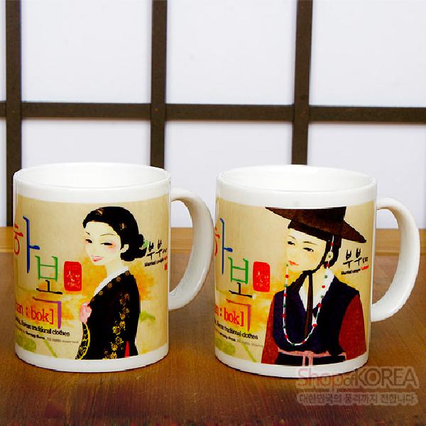 [세트]한국의 아침 머그컵 시리즈 - 부부(남편,아내) - 한국/한글/한복 전통문화상품