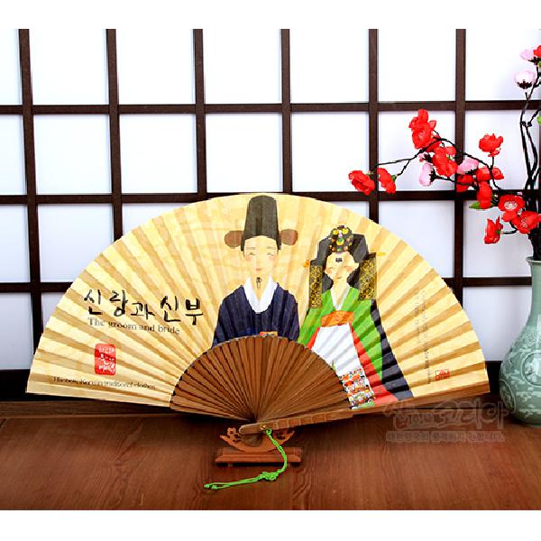 한국의 아침 부채 시리즈-신랑과 신부 - 한국/한글 부채 전통문화상품